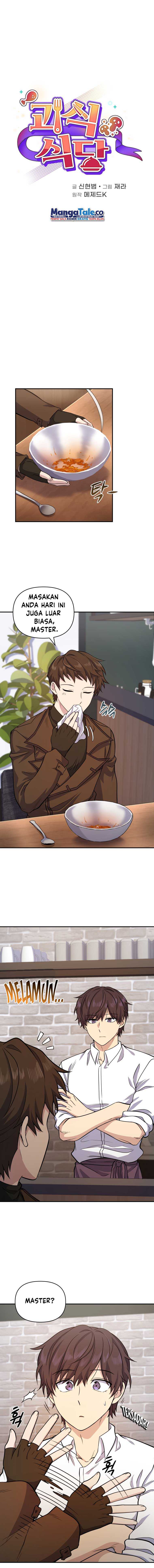 Bizarre Restaurant Chapter 9 – halaman 7