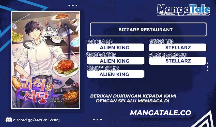 Bizarre Restaurant Chapter 10 – halaman 1