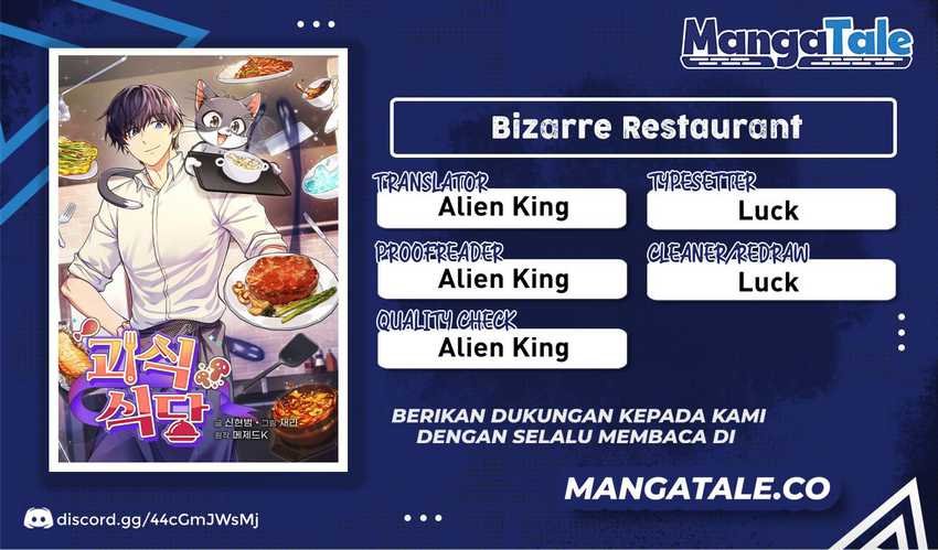 Bizarre Restaurant Chapter 11 – halaman 1