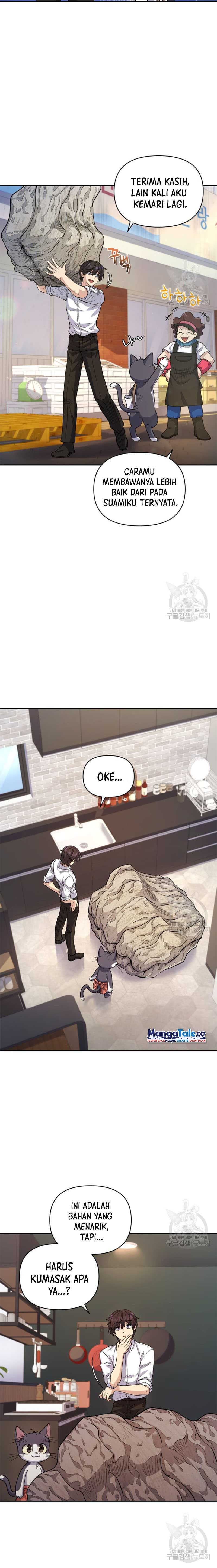 Bizarre Restaurant Chapter 11 – halaman 10