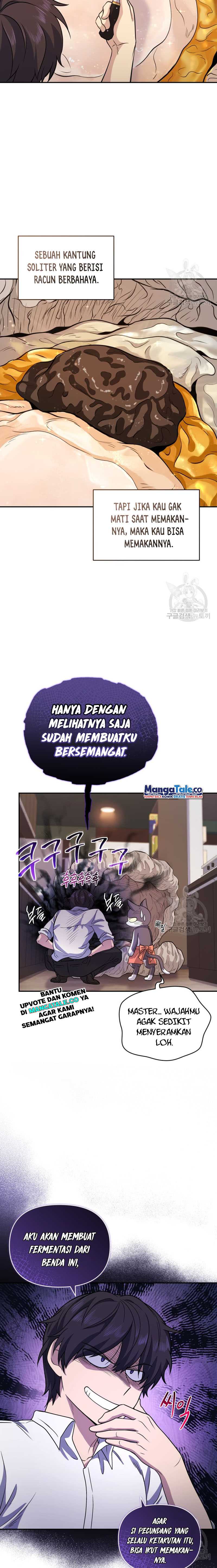 Bizarre Restaurant Chapter 11 – halaman 15
