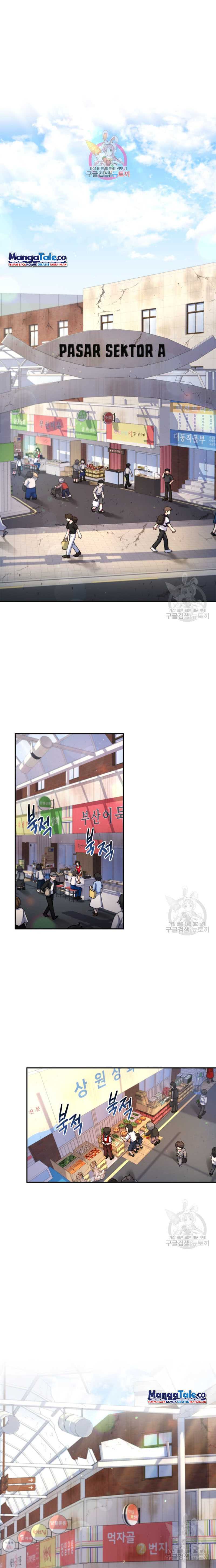 Bizarre Restaurant Chapter 11 – halaman 2