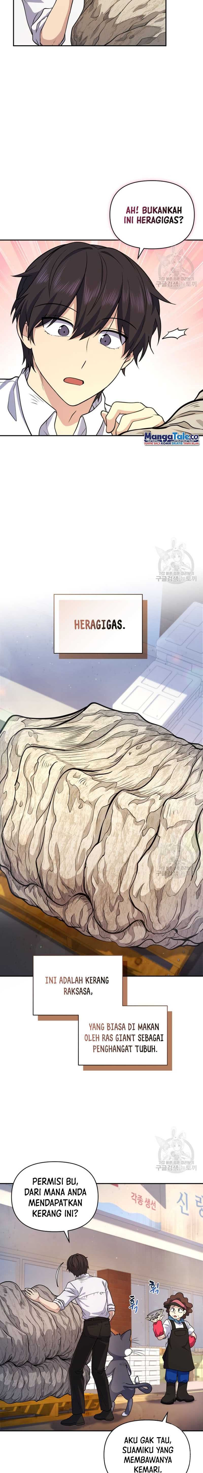 Bizarre Restaurant Chapter 11 – halaman 7