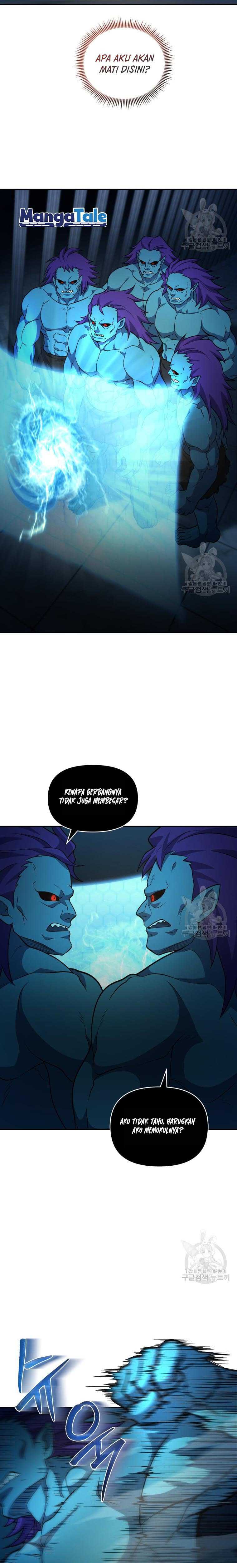 Bizarre Restaurant Chapter 13 – halaman 6