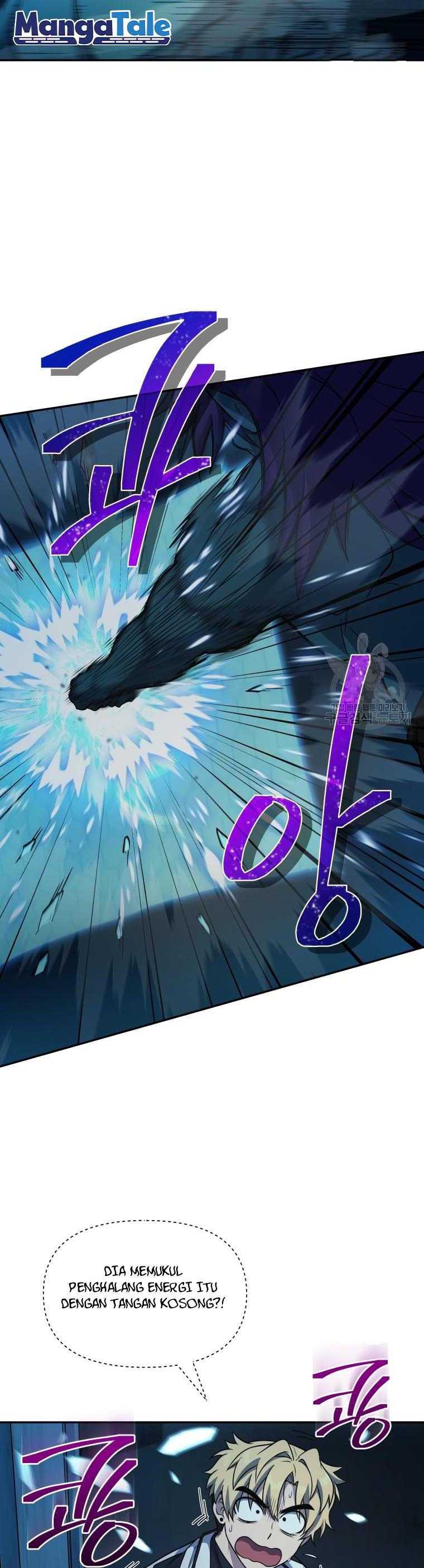 Bizarre Restaurant Chapter 13 – halaman 7