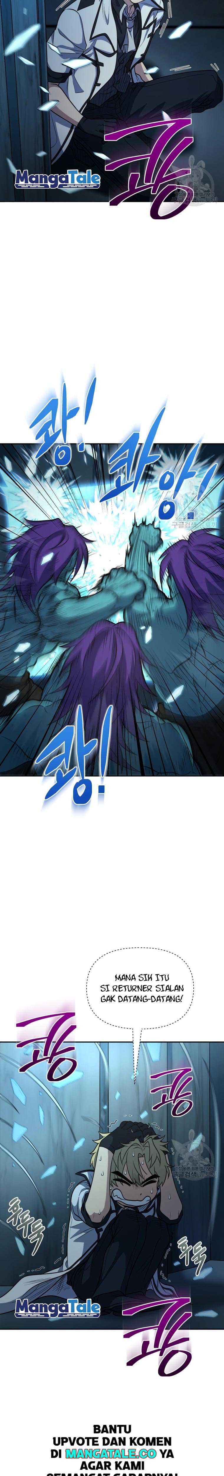 Bizarre Restaurant Chapter 13 – halaman 8