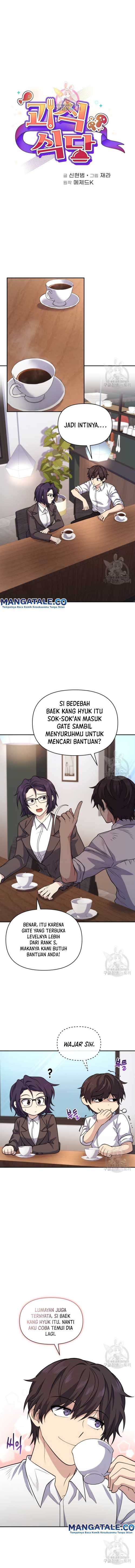 Bizarre Restaurant Chapter 14 – halaman 2