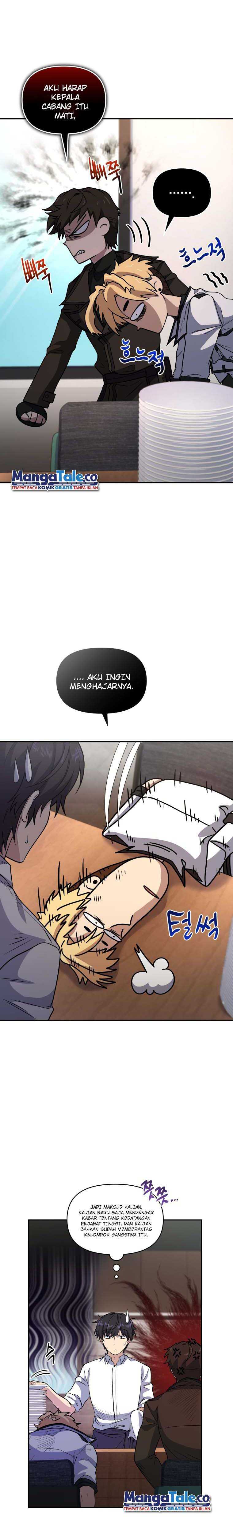 Bizarre Restaurant Chapter 18 – halaman 3