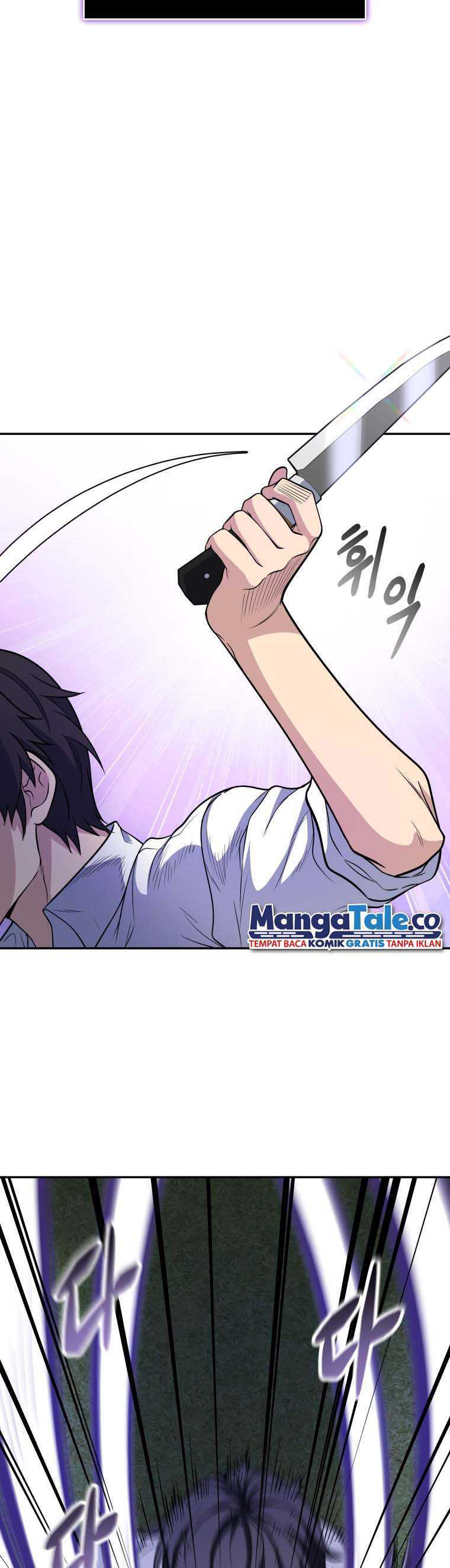 Bizarre Restaurant Chapter 19 – halaman 22