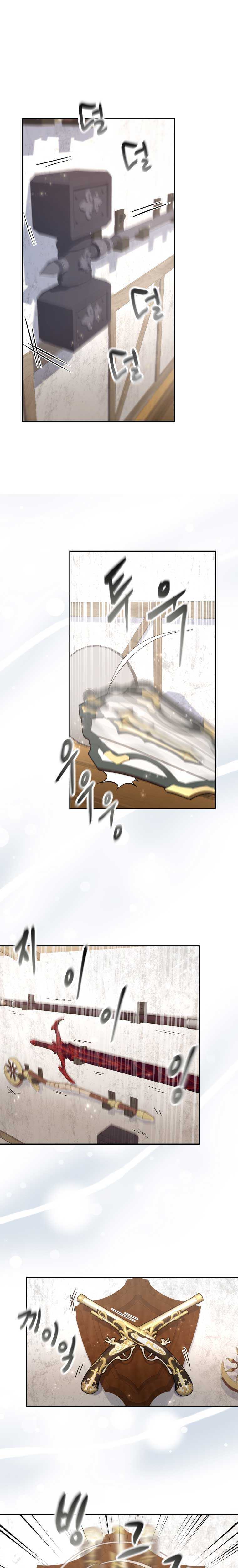 Bizarre Restaurant Chapter 20 – halaman 25