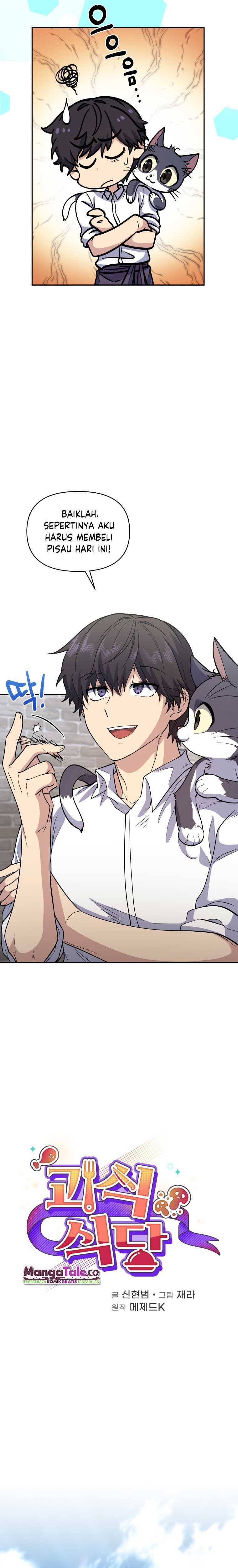 Bizarre Restaurant Chapter 20 – halaman 4