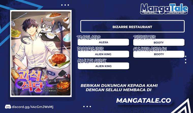 Bizarre Restaurant Chapter 23 – halaman 1