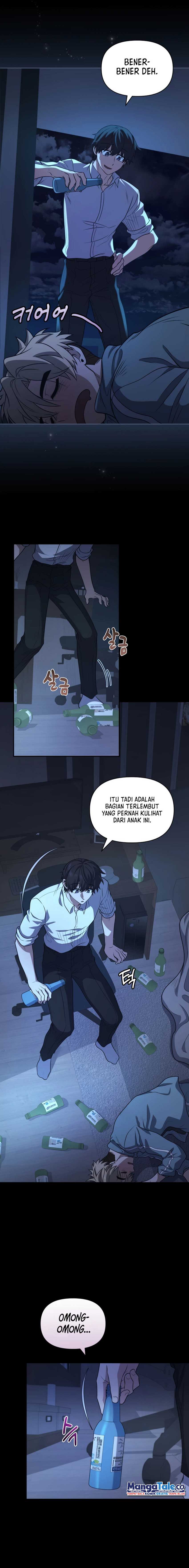 Bizarre Restaurant Chapter 28 – halaman 21