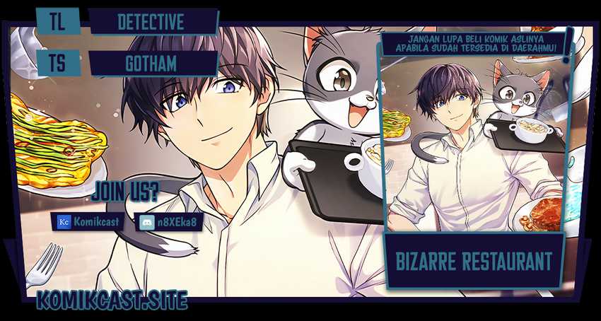 Bizarre Restaurant Chapter 29 – halaman 1