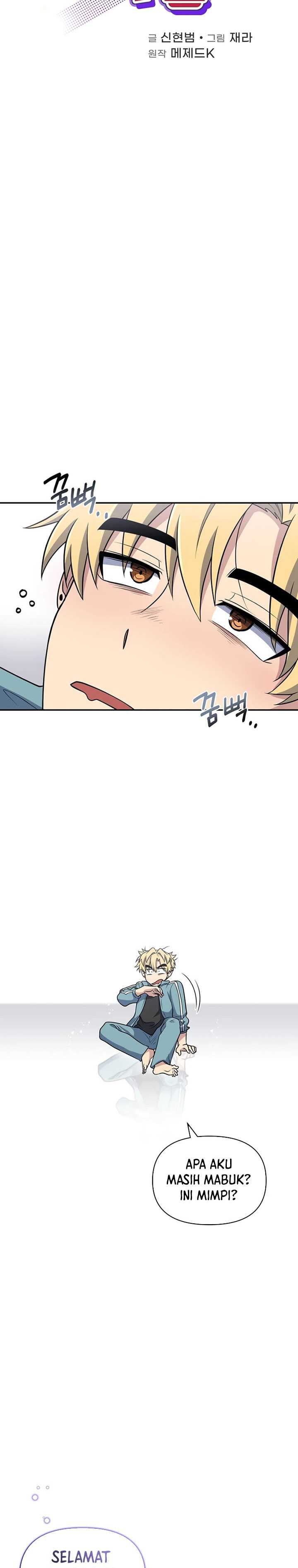 Bizarre Restaurant Chapter 29 – halaman 7