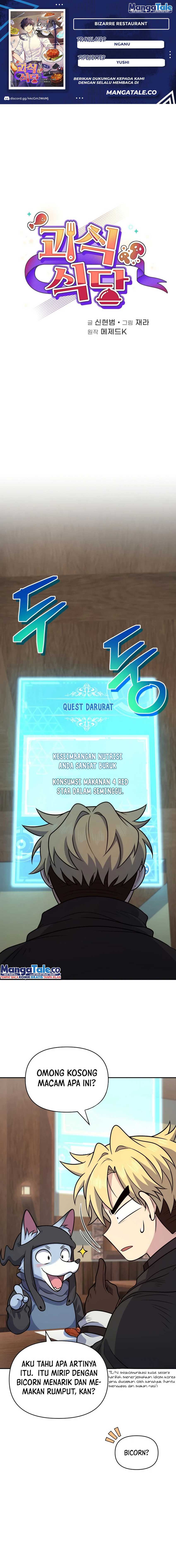 Bizarre Restaurant Chapter 30 – halaman 1