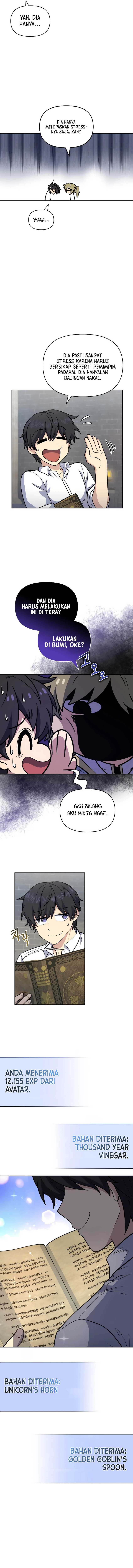 Bizarre Restaurant Chapter 31 – halaman 14