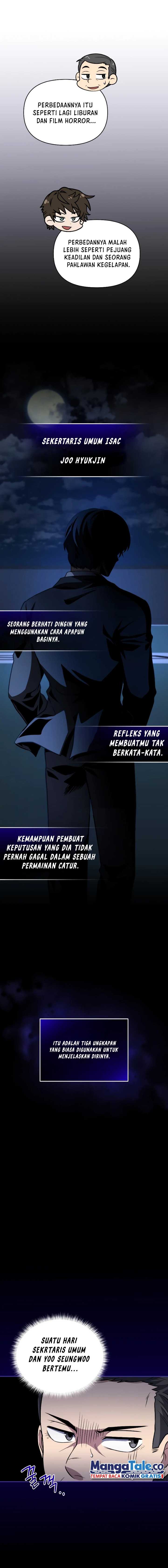 Bizarre Restaurant Chapter 35 – halaman 10