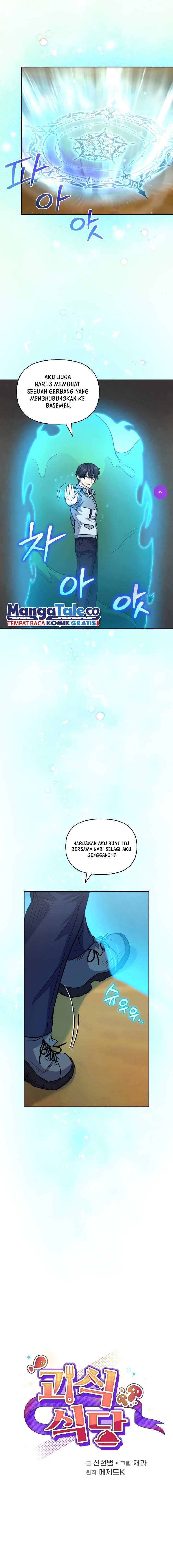 Bizarre Restaurant Chapter 35 – halaman 4