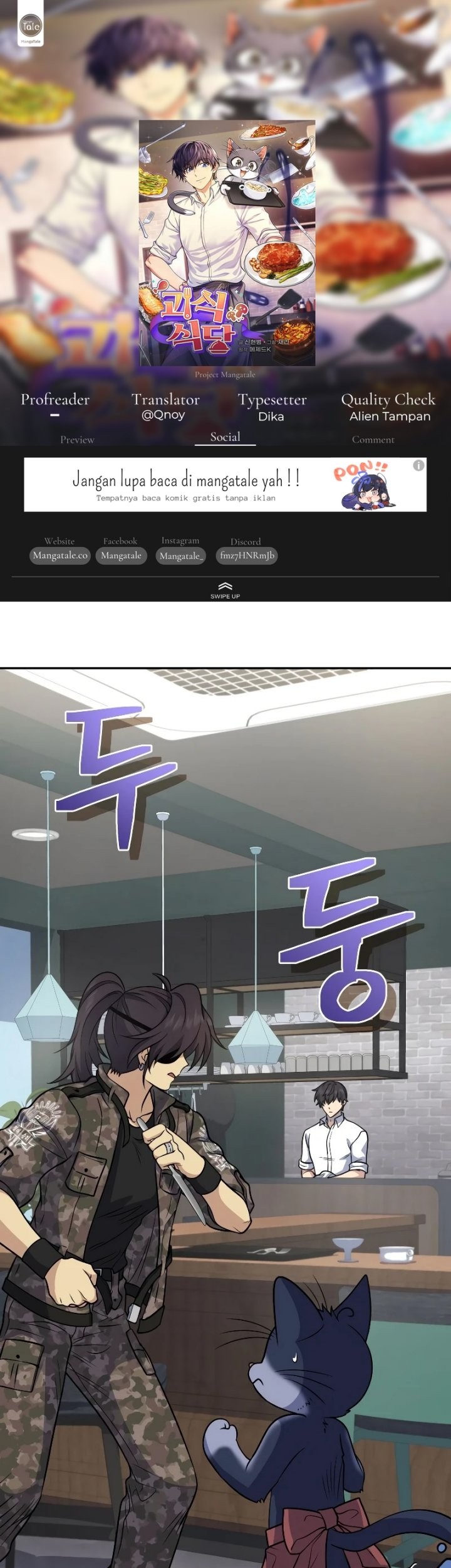 Bizarre Restaurant Chapter 39 – halaman 1