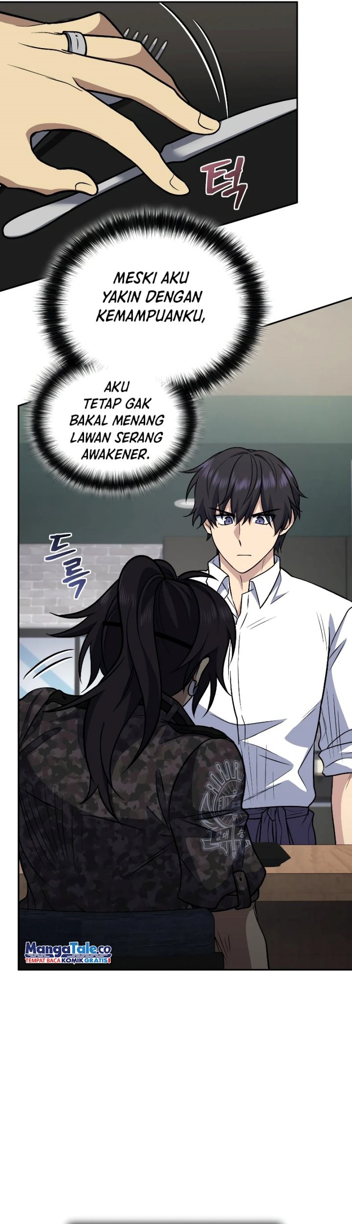 Bizarre Restaurant Chapter 39 – halaman 18