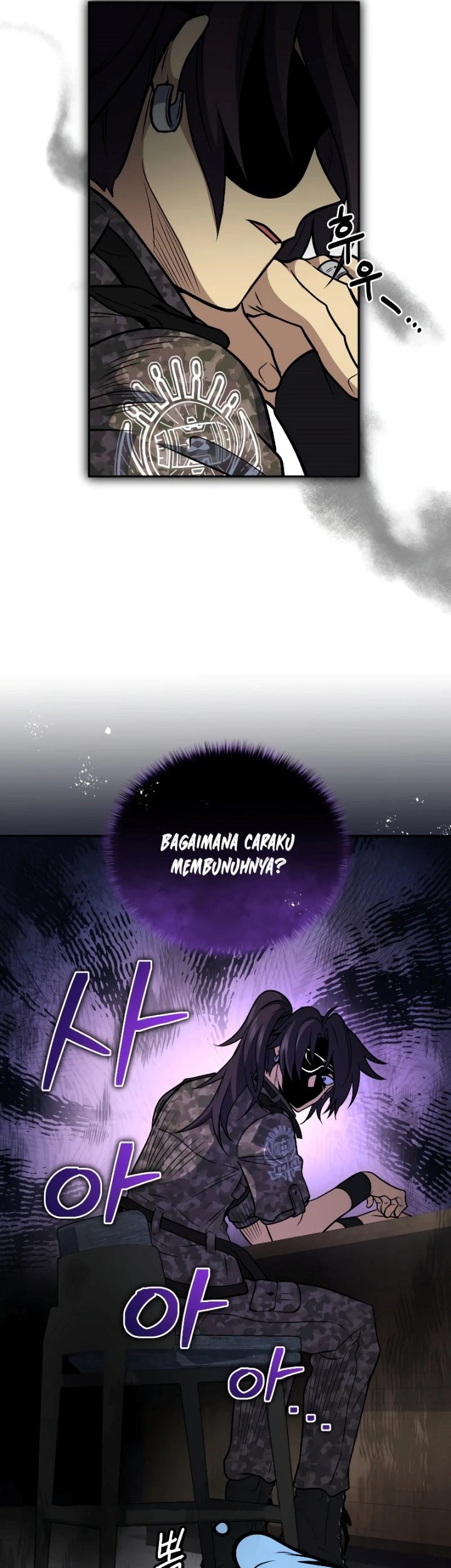 Bizarre Restaurant Chapter 39 – halaman 19