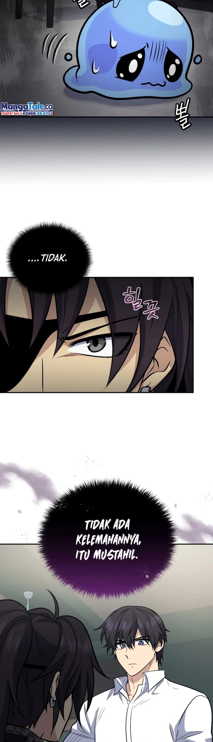 Bizarre Restaurant Chapter 39 – halaman 20