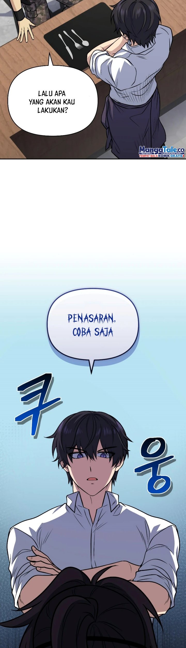 Bizarre Restaurant Chapter 39 – halaman 24