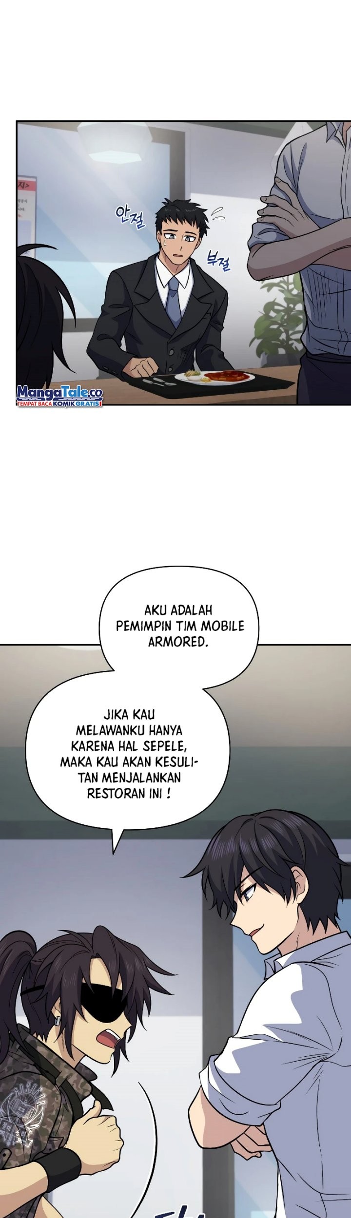 Bizarre Restaurant Chapter 39 – halaman 26