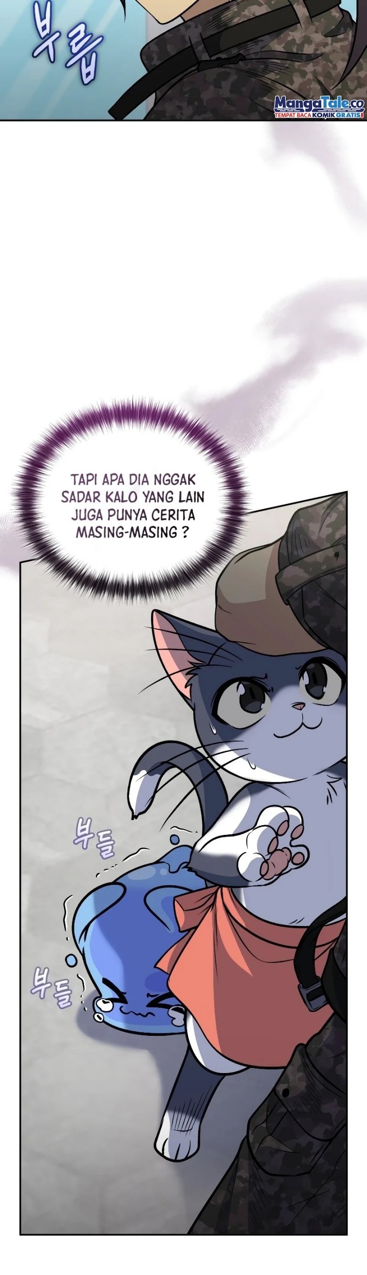 Bizarre Restaurant Chapter 39 – halaman 3