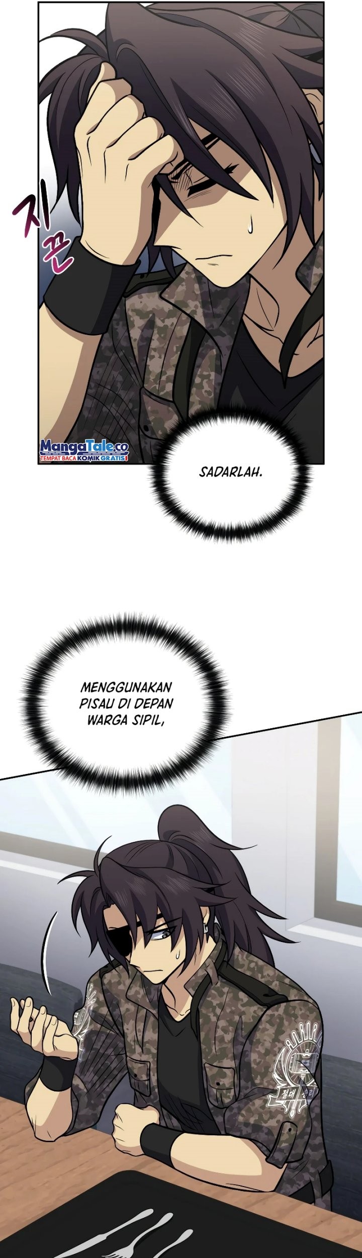 Bizarre Restaurant Chapter 39 – halaman 30