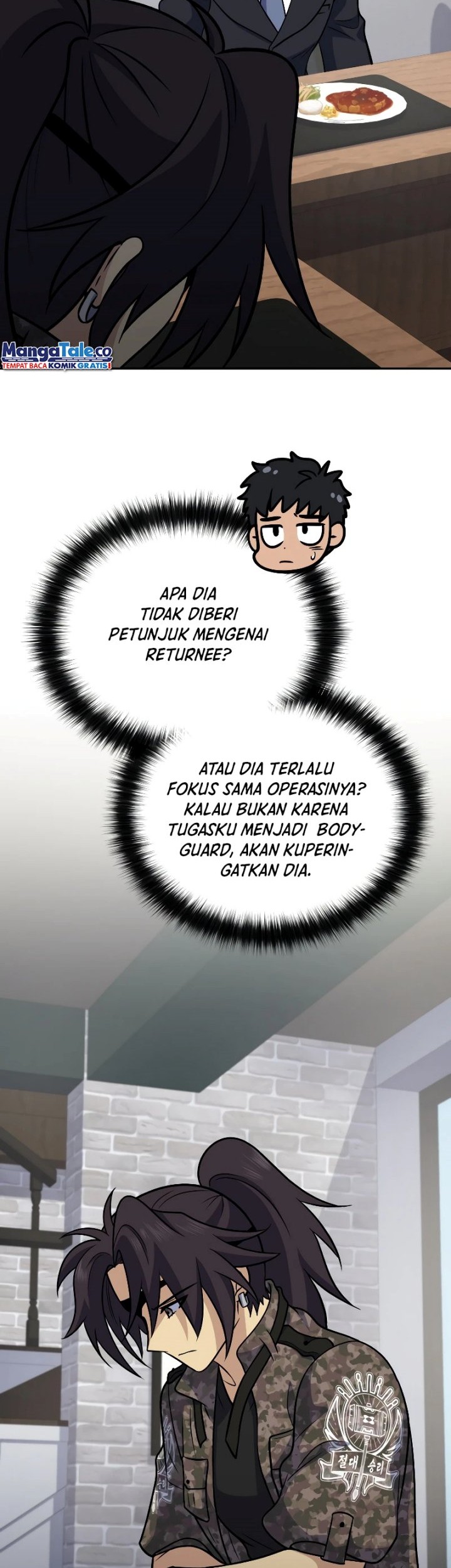 Bizarre Restaurant Chapter 39 – halaman 35