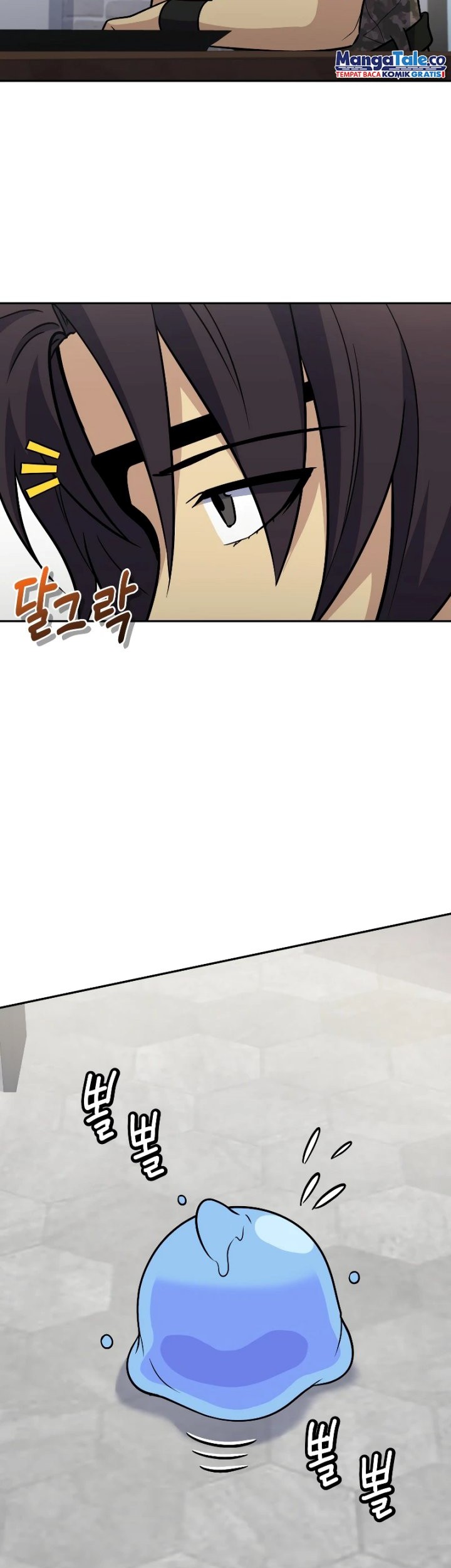 Bizarre Restaurant Chapter 39 – halaman 36
