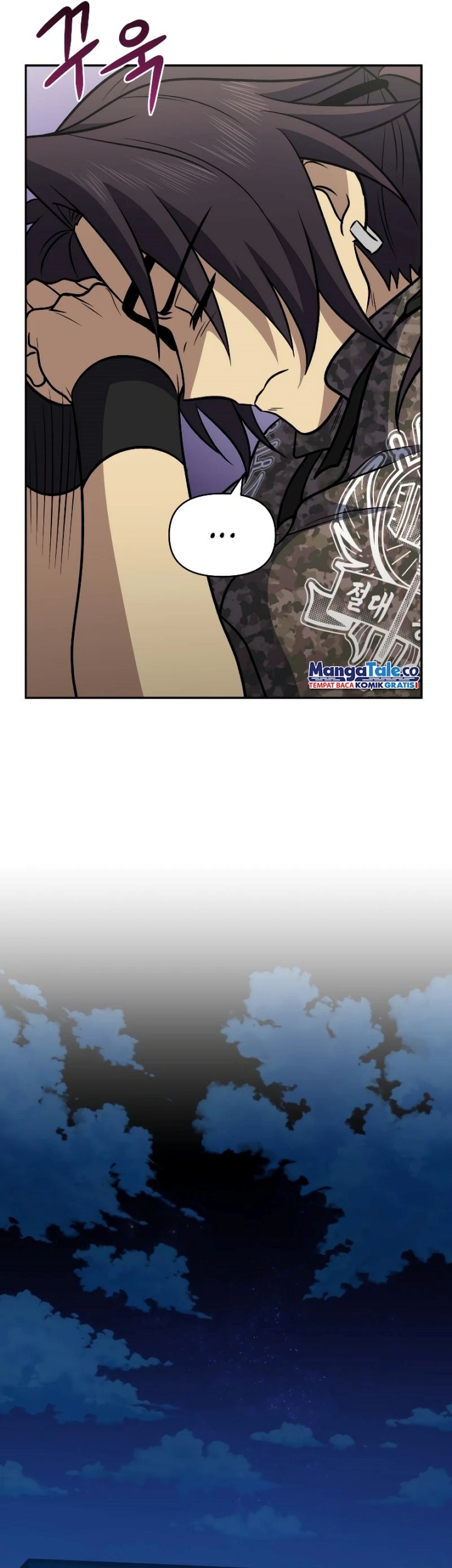 Bizarre Restaurant Chapter 39 – halaman 38