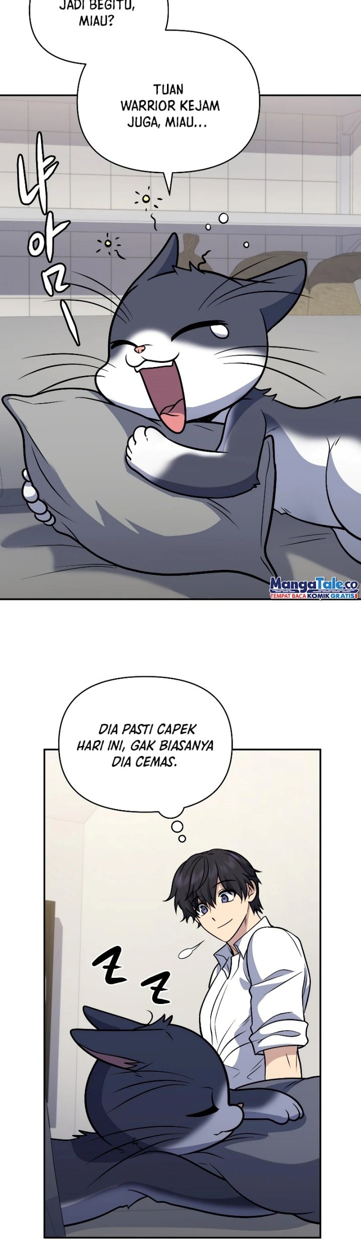 Bizarre Restaurant Chapter 39 – halaman 44