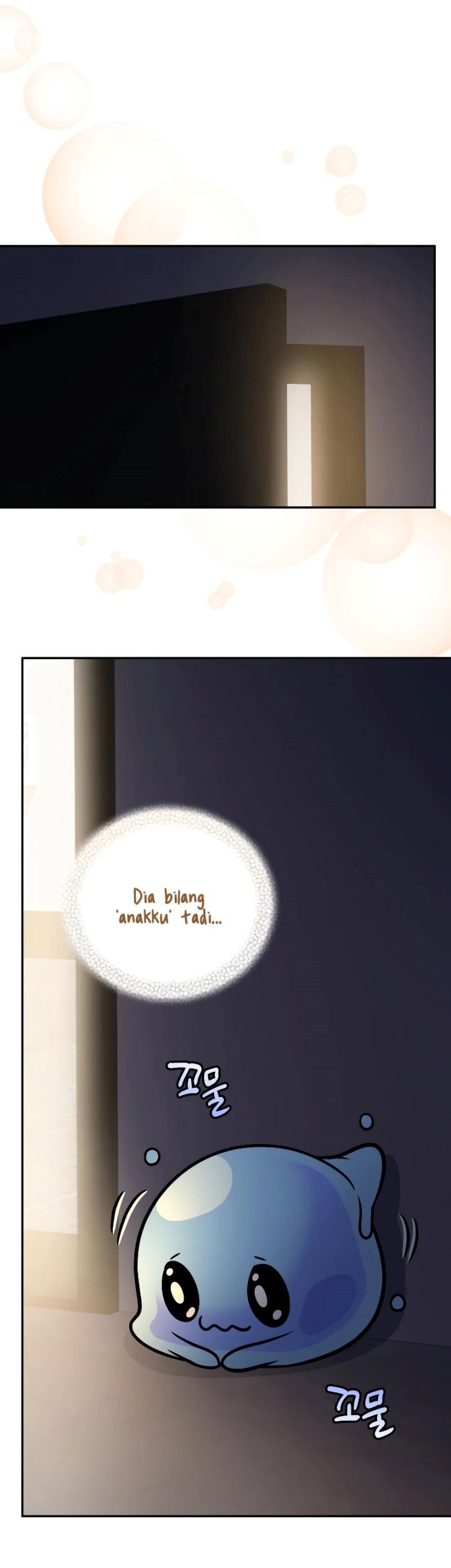Bizarre Restaurant Chapter 39 – halaman 46
