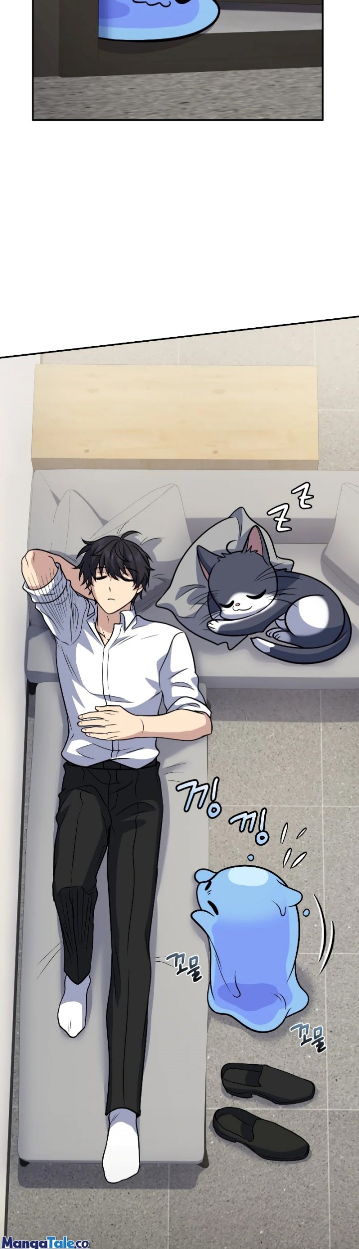 Bizarre Restaurant Chapter 39 – halaman 48