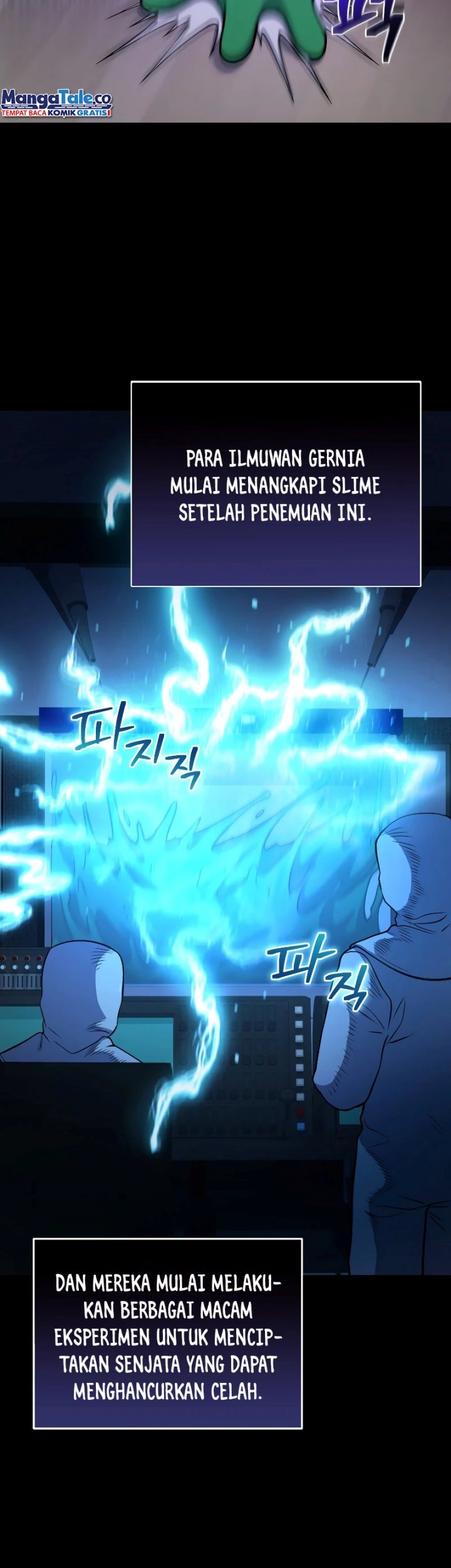 Bizarre Restaurant Chapter 39 – halaman 8