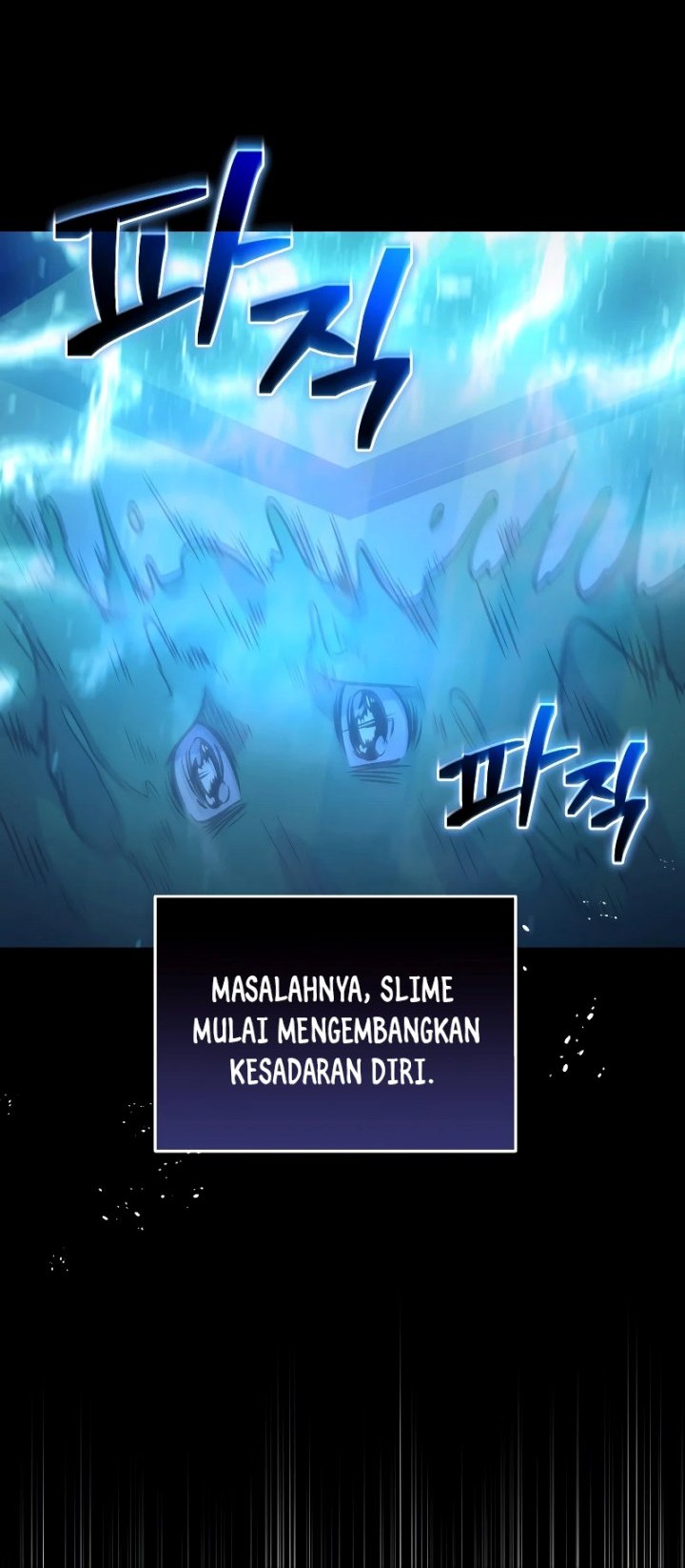 Bizarre Restaurant Chapter 39 – halaman 9