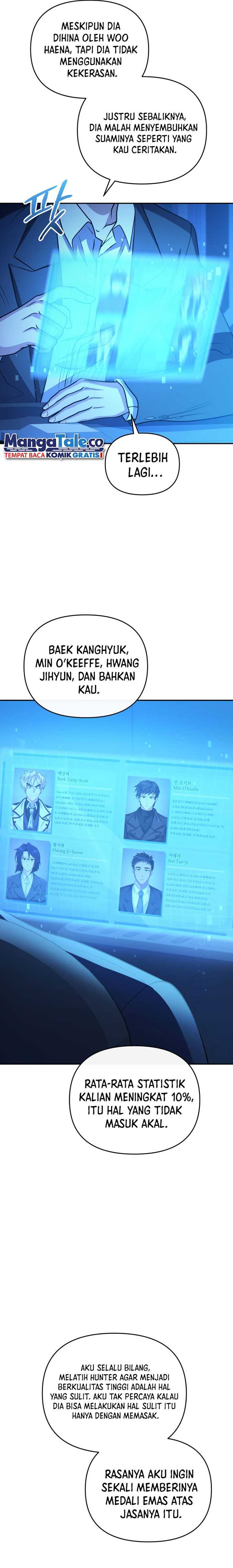 Bizarre Restaurant Chapter 43 – halaman 24