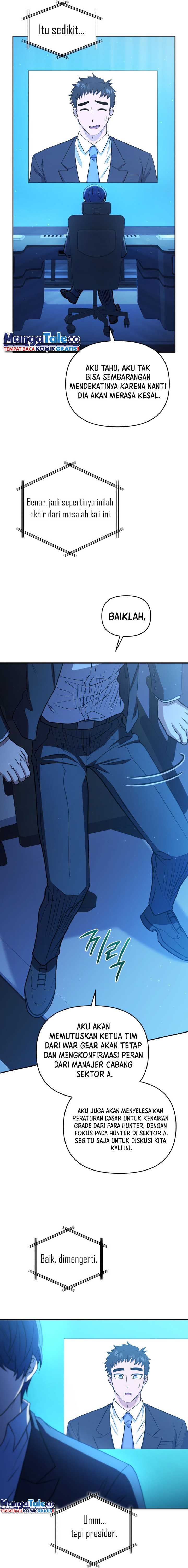Bizarre Restaurant Chapter 43 – halaman 25