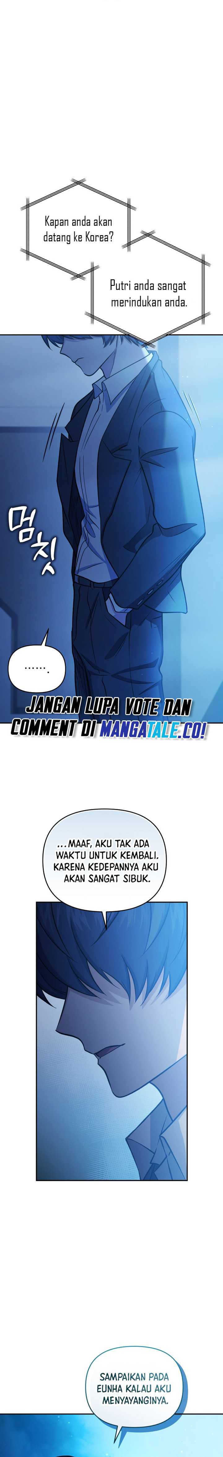 Bizarre Restaurant Chapter 43 – halaman 26