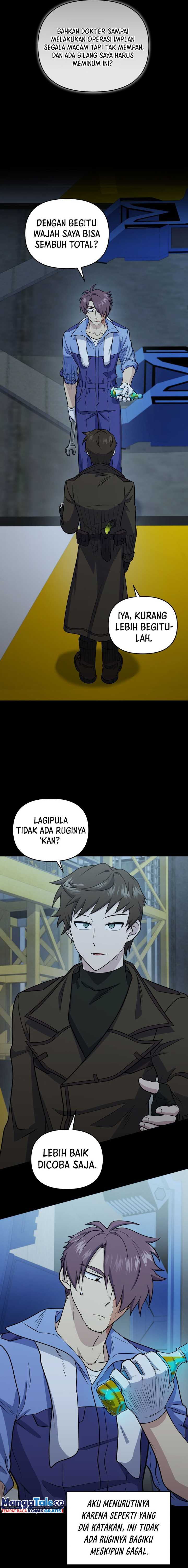 Bizarre Restaurant Chapter 43 – halaman 4