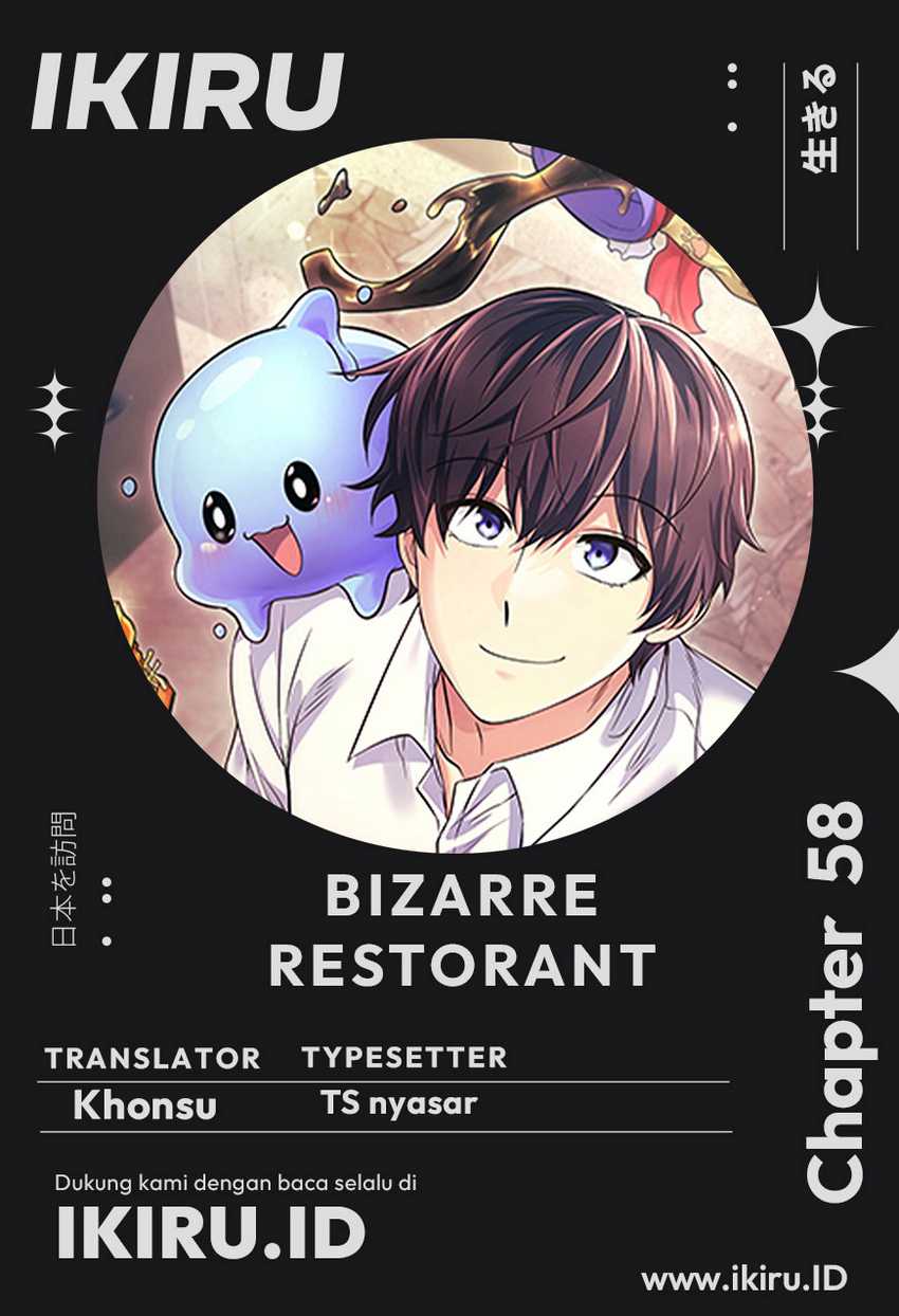 Bizarre Restaurant Chapter 58 – halaman 1