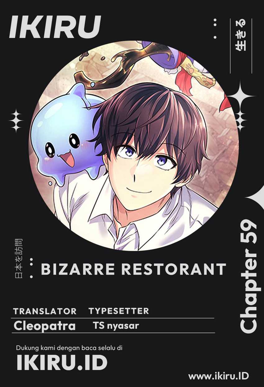 Bizarre Restaurant Chapter 59 – halaman 1