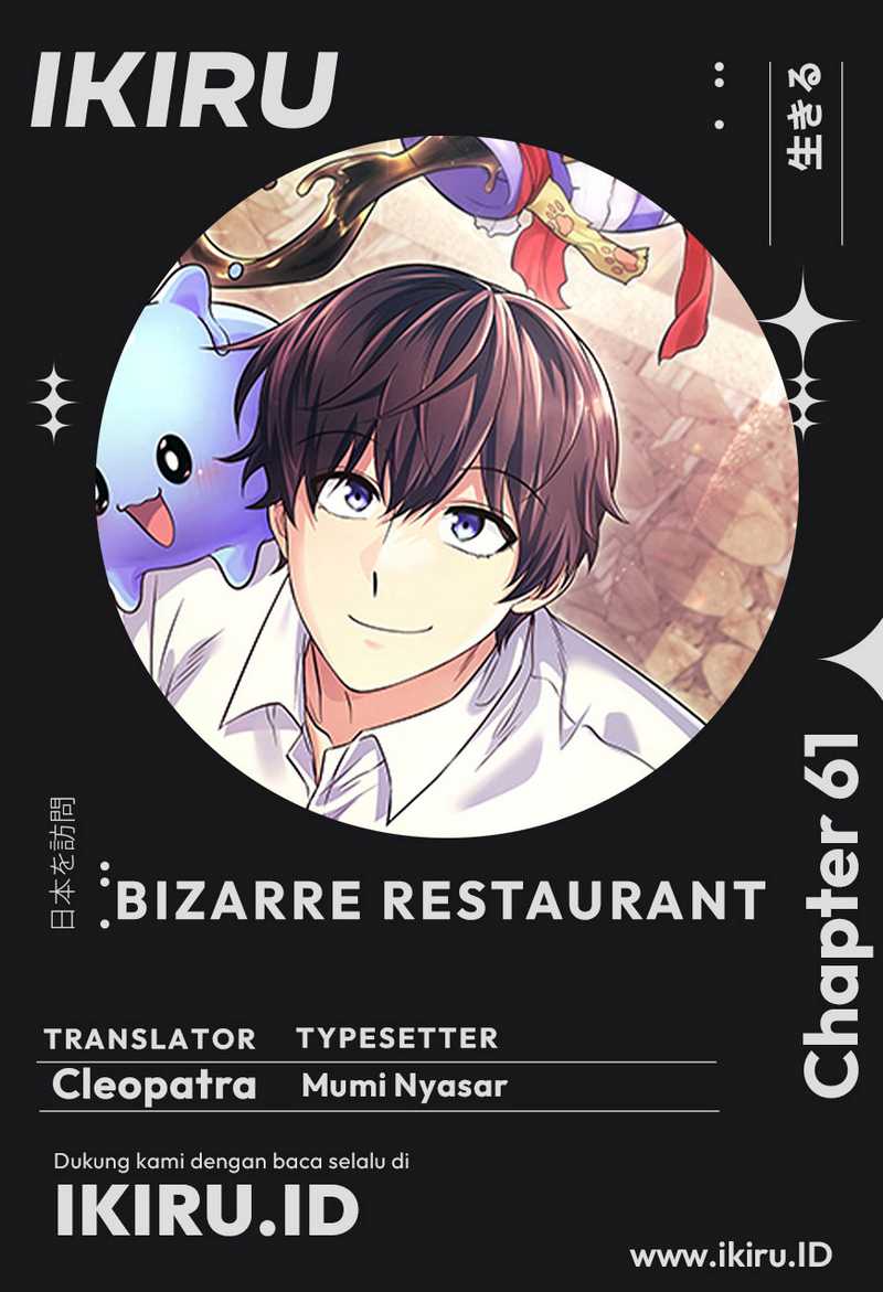 Bizarre Restaurant Chapter 61 – halaman 1
