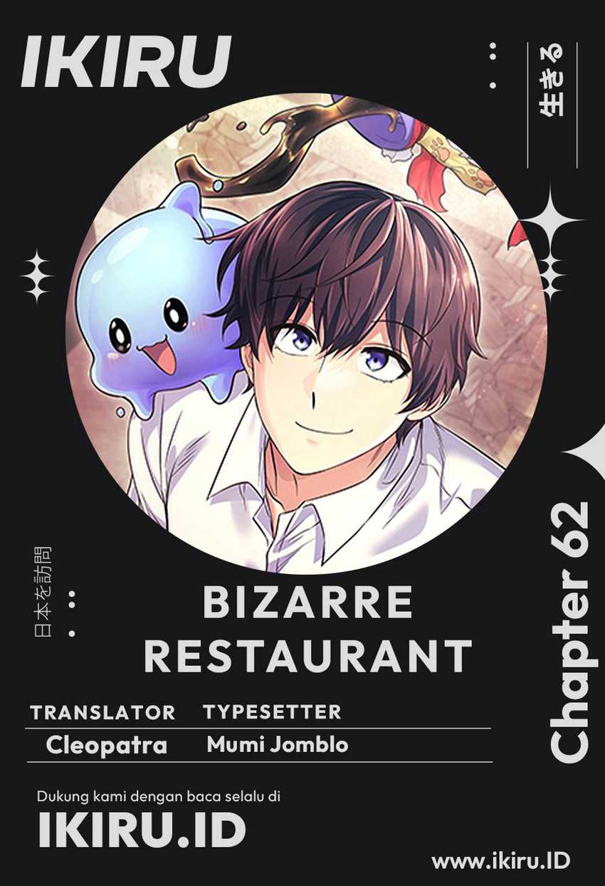 Bizarre Restaurant Chapter 62 – halaman 1