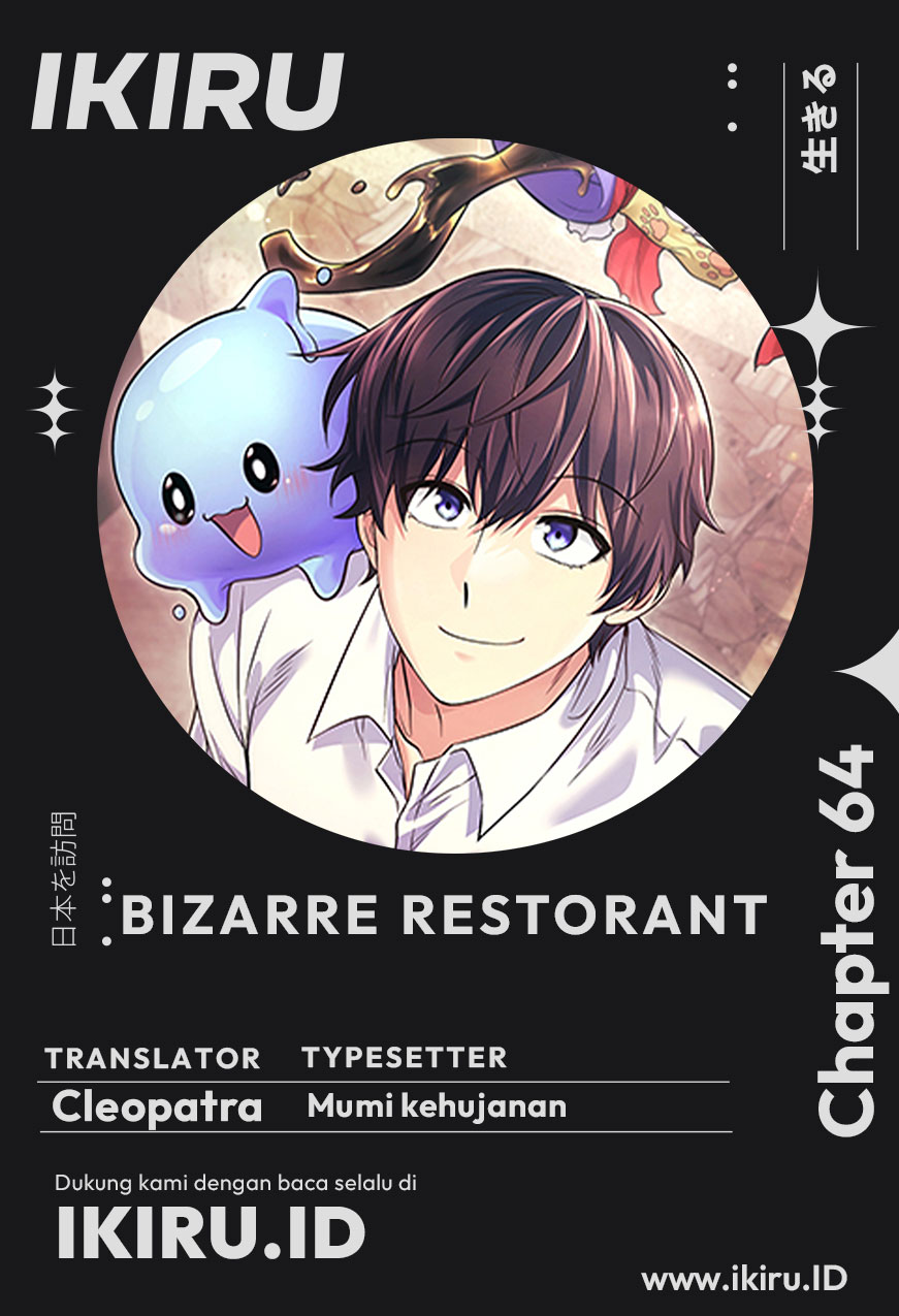 Bizarre Restaurant Chapter 64 – halaman 1