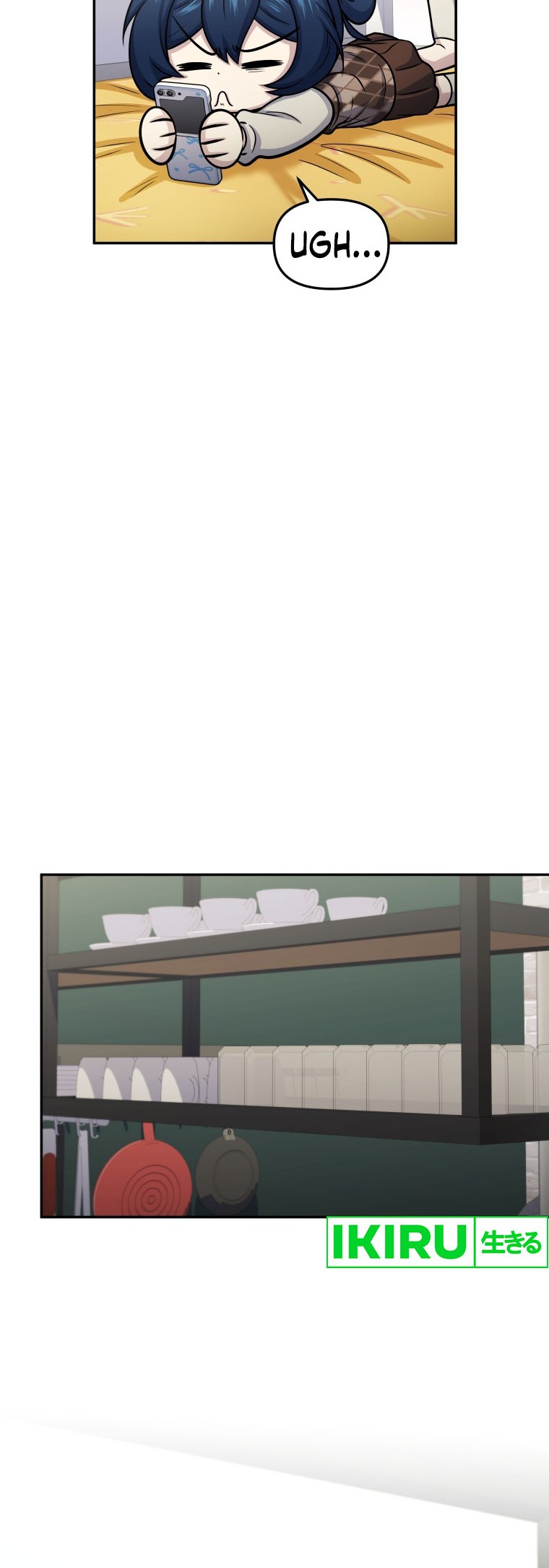 Bizarre Restaurant Chapter 64 – halaman 17