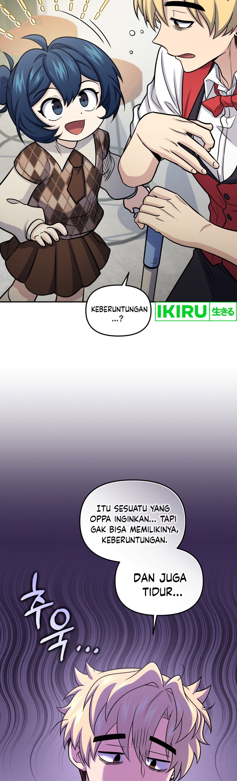 Bizarre Restaurant Chapter 64 – halaman 19